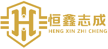 Wuxi Hengxin Zhicheng International Trade Co., LTD
